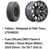 Wheel and Tires2.png
