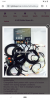 Screenshot_20200509-234119.png